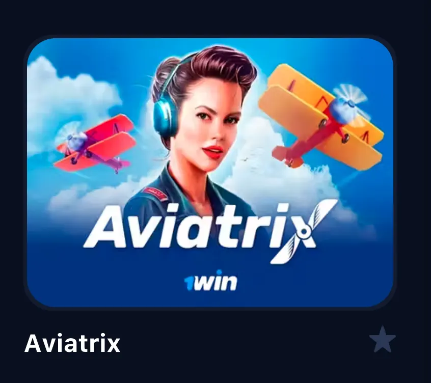 игра авиатрикс как выиграть